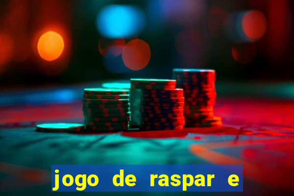 jogo de raspar e ganhar dinheiro de verdade