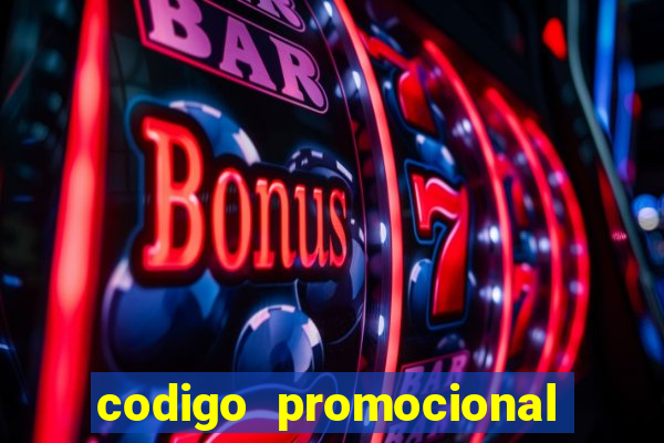 codigo promocional rico 33