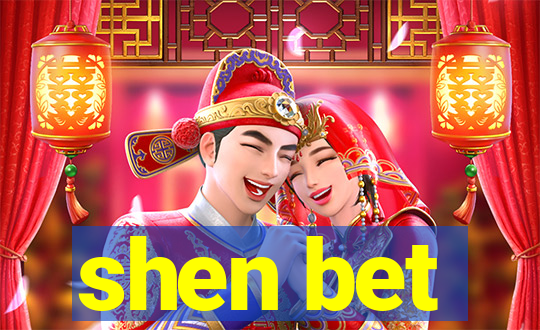 shen bet