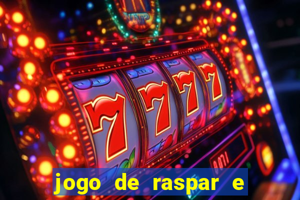 jogo de raspar e ganhar dinheiro