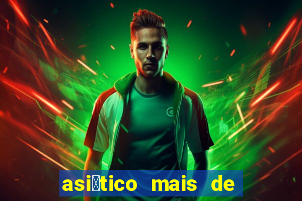 asi谩tico mais de 1.25 gols