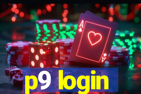 p9 login