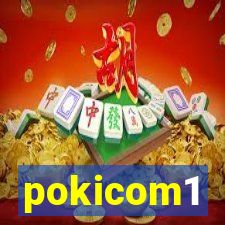 pokicom1