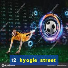 12 kyogle street casino nsw 2470