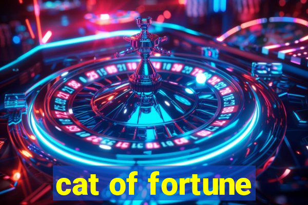 cat of fortune