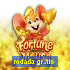 rodada gr谩tis