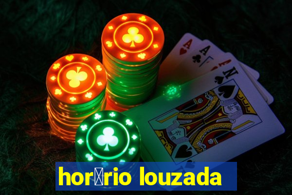 hor谩rio louzada