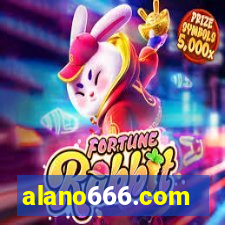 alano666.com