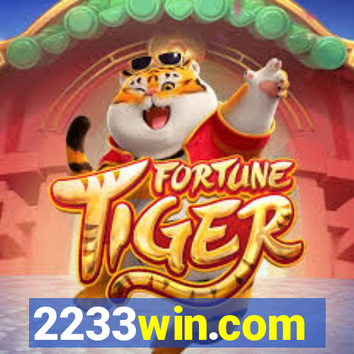 2233win.com