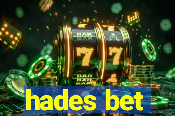 hades bet