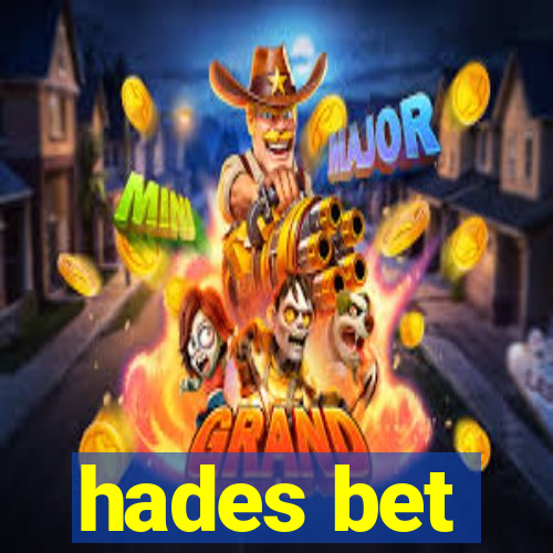 hades bet