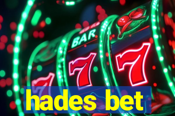 hades bet