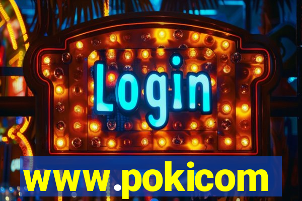 www.pokicom