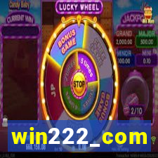 win222_com