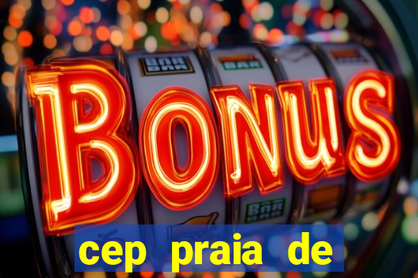 cep praia de botafogo, 356