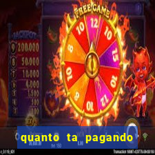 quanto ta pagando o jogo do flamengo