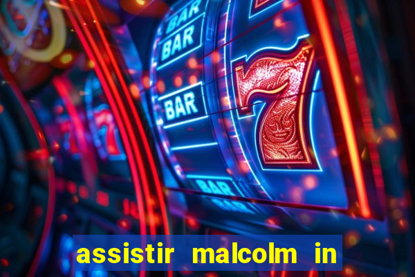 assistir malcolm in the middle on-line