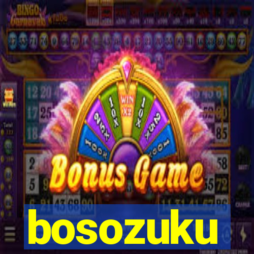 bosozuku