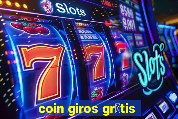 coin giros gr谩tis