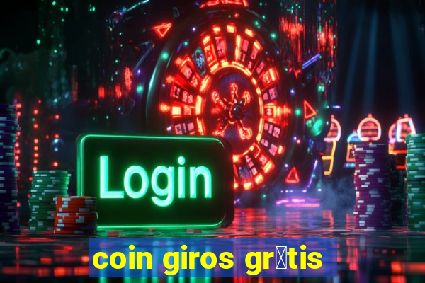 coin giros gr谩tis