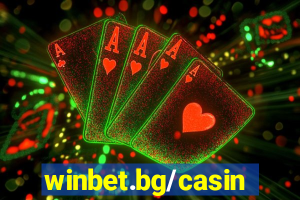 winbet.bg/casino