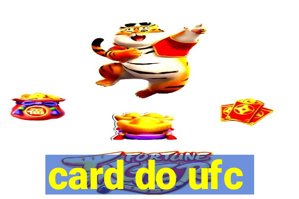 card do ufc