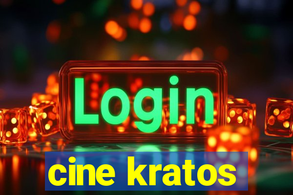 cine kratos