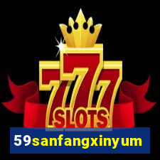 59sanfangxinyuming.com