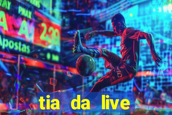 tia da live privacy gratis