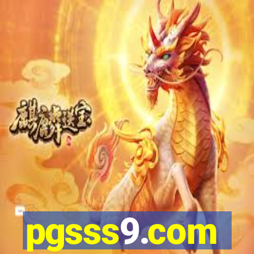 pgsss9.com