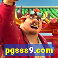 pgsss9.com