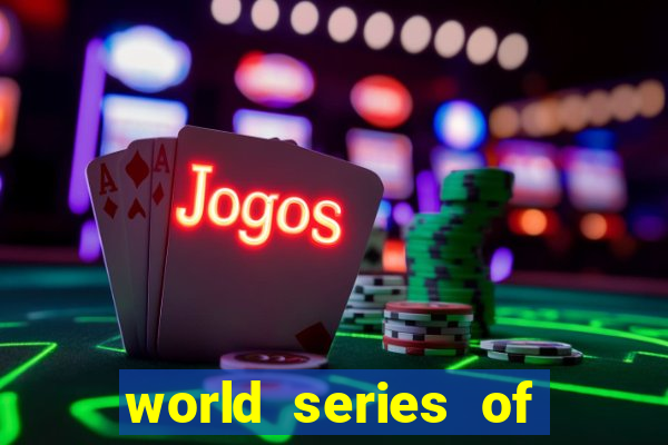 world series of poker wsop