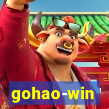 gohao-win