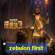 zebulon first