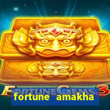 fortune amakha paris 100ml