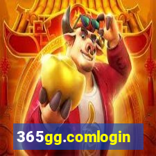 365gg.comlogin