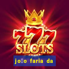 jo茫o faria da silva fortuna