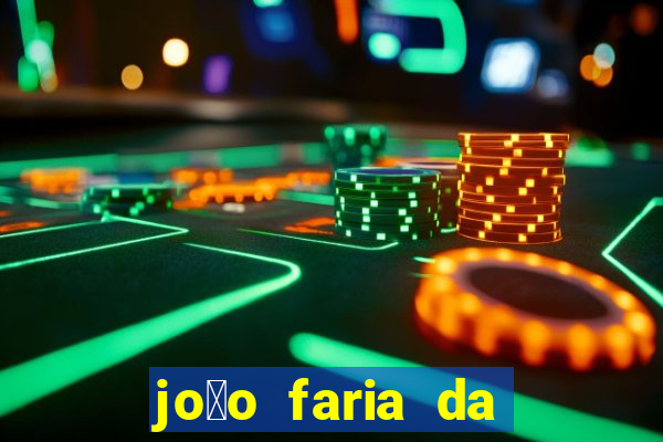 jo茫o faria da silva fortuna