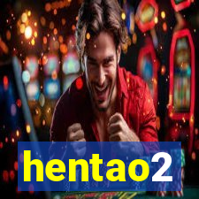 hentao2