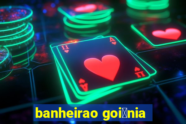 banheirao goi芒nia