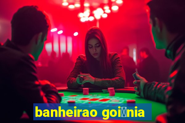 banheirao goi芒nia