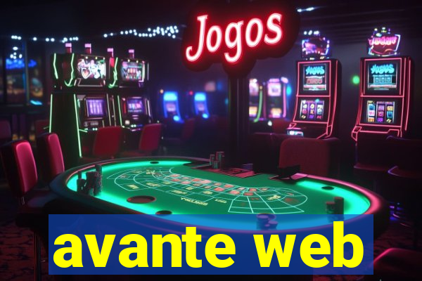 avante web