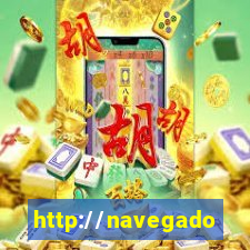 http://navegadoruniplay.top/