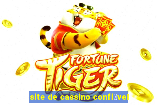 site de cassino confi谩vel