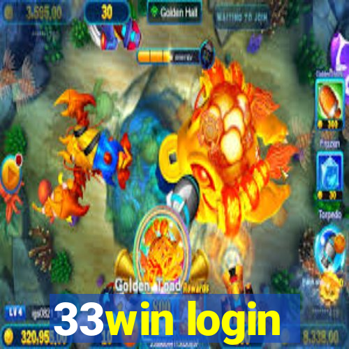 33win login