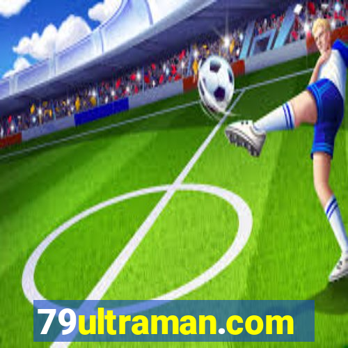 79ultraman.com