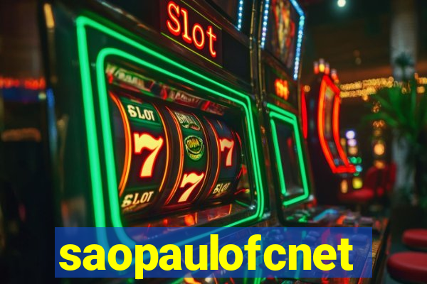 saopaulofcnet