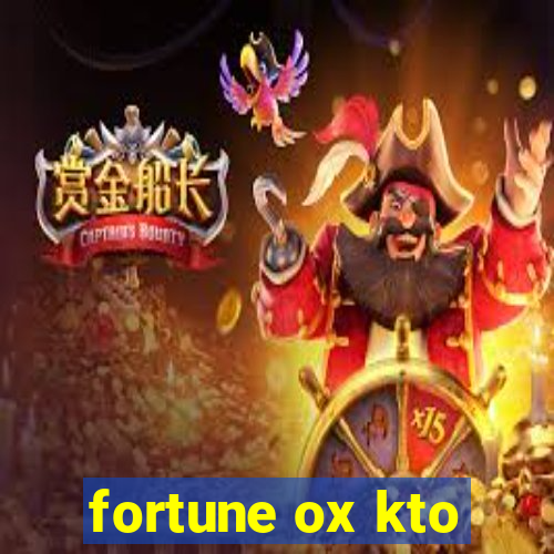 fortune ox kto