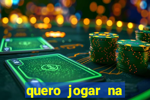 quero jogar na loteria americana