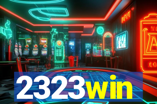 2323win